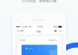 OKPAY钱包官网免费版V24.49.59.0安卓系统版本-推荐