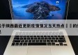 关于陕西最近更新疫情情况当天热点㊙️的信息