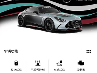 AMG新葡萄集团网站✅,㊙️AMG新葡萄集团网站 V6.3.9✅