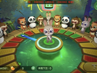 森林舞会的游戏官方版✅,㊙️森林舞会的游戏官方版 V5.8.19✅