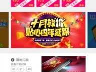 立搏电竞娱乐,立搏电竞娱乐 V6.29.12IOS／Android通用版／手机APP