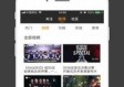bbin宝盈集团官网免费版V23.22.8.283安卓版本-推荐