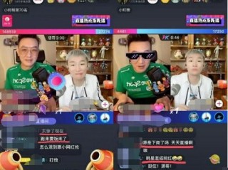 免费看球网站直播入口天天看球免费版V88.1.269.187ios版本-好用