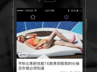 解析：金鼎国际集团网站 ㊙️：✅ 解析：金鼎国际集团网站 V2.28.11✅✅✅