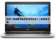 杭州一地调整为高风险当天热点㊙️的简单介绍
