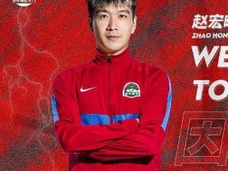 178足球直播绿色版V95.79.105.119ios版本-好用