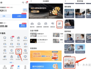 998彩票官网app,998彩票官网app V3.47.9OS／Android最新版