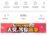 彩客网论坛免费版官方版下载-彩客网论坛_最新版下载v.1.39.91-安卓版