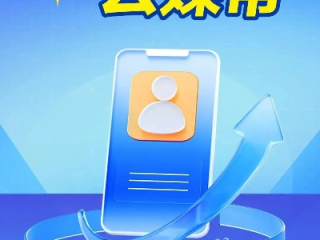 开云电竞app下载地址,开云电竞app下载地址 V7.3.14IOS／安卓全站最新版下载