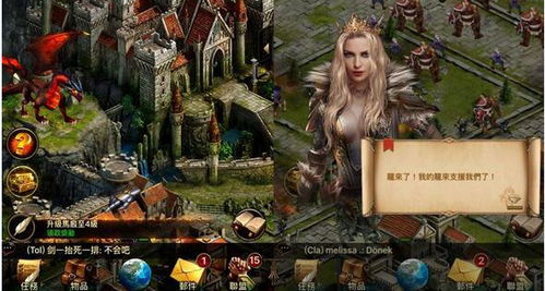 pg赏金女王免费版官方版下载-pg赏金女王_最新版下载v.9.49.90-苹果版 pg赏金女王免费版官方版下载-pg赏金女王_最新版下载v.9.49.90-苹果版