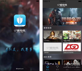 Uwin电竞正版app下载,Uwin电竞正版app下载 V9.6.12绿色纯净版/安卓通用版 Uwin电竞正版app下载,Uwin电竞正版app下载 V9.6.12绿色纯净版/安卓通用版
