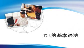 78m.ppt威久国际免费版下载官方版,78m.ppt威久国际免费版下载官方版 V8.16.3全新版本!全新玩法! 78m.ppt威久国际免费版下载官方版,78m.ppt威久国际免费版下载官方版 V8.16.3全新版本!全新玩法!