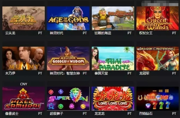 在线电子游戏娱乐,在线电子游戏娱乐 V8.46.2IOS／安卓全站最新版下载