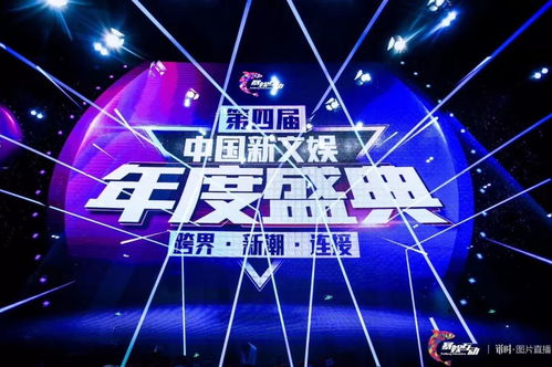 四喜电竞娱乐,四喜电竞娱乐 V9.12.5OS/Android通用版 四喜电竞娱乐,四喜电竞娱乐 V9.12.5OS/Android通用版