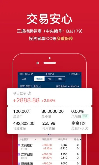 jdb电子游戏官方网站㊙️:✅jdb电子游戏官方网站 V6.42.9✅✅✅㊙️ jdb电子游戏官方网站㊙️:✅jdb电子游戏官方网站 V6.42.9✅✅✅㊙️