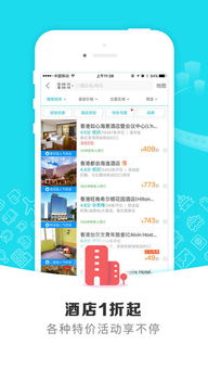 今年会app下载地址,今年会app下载地址 V7.4.19绿色纯净版/安卓通用版 今年会app下载地址,今年会app下载地址 V7.4.19绿色纯净版/安卓通用版