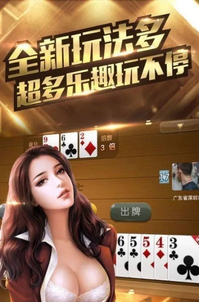 ｂｂ电子游戏试玩,ｂｂ电子游戏试玩 V6.18.3IOS／Android通用版