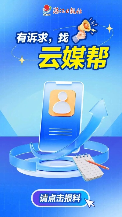 开云电竞app下载地址,开云电竞app下载地址 V7.3.14IOS／安卓全站最新版下载