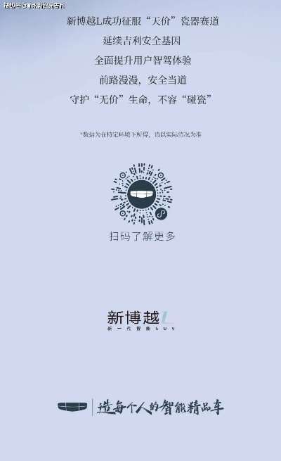 前沿：AG恒峰国际官网 ㊙️,✅前沿：AG恒峰国际官网 V9.3.11✅