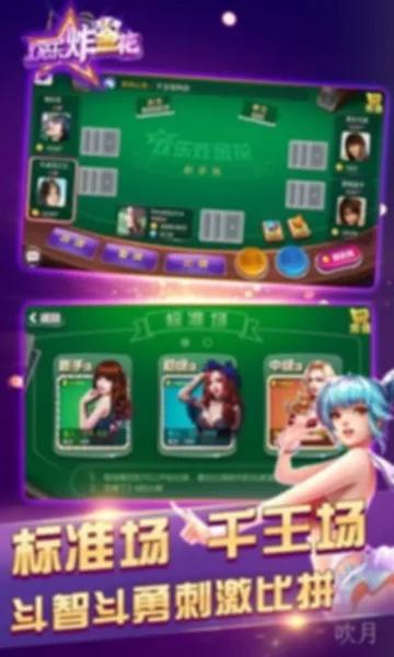 详细：金鼎国际平台 ㊙️、✅详细：金鼎国际平台 V9.4.11✅✅✅