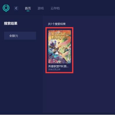 云顶集团娱乐官网平台 ㊙️:✅ 云顶集团娱乐官网平台 V9.7.14 云顶集团娱乐官网平台 ㊙️:✅ 云顶集团娱乐官网平台 V9.7.14