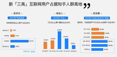 体育代理平台中心版V64.68.168.94安卓系统版本-好用