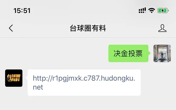 绝佳：金鼎国际在线网址 ㊙️,✅绝佳：金鼎国际在线网址 V6.27.9✅