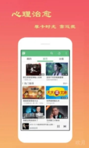 银河官网正网㊙️ ✅🈷️银河官网正网 V3.54.8㊙️✅✅✅