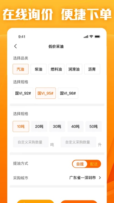 佩服:开云电竞app下载地址 ㊙️、✅佩服:开云电竞app下载地址 V7.13.4✅✅✅ 佩服:开云电竞app下载地址 ㊙️、✅佩服:开云电竞app下载地址 V7.13.4✅✅✅